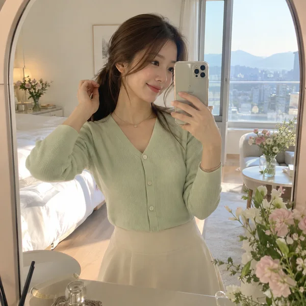 성남 위례 세정 케어 안내 이미지